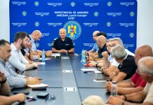 Siguranţa pe stadion începe prin colaborare în Ilfov. Întâlnire comună la Inspectoratul de Jandarmi Județean “Lascăr Catargiu” pentru buna desfășurare a manifestărilor sportive